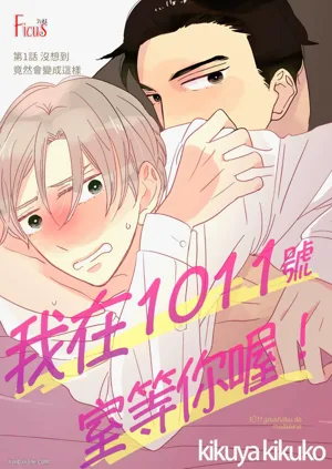 第2页图