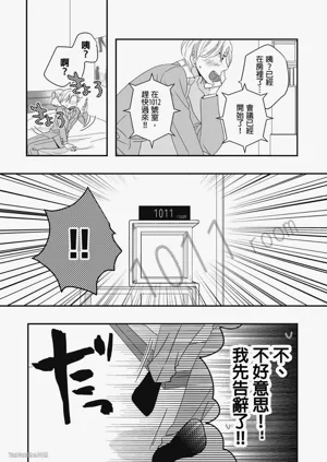 第25页图