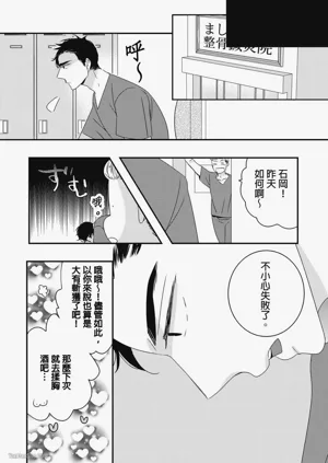 第27页图