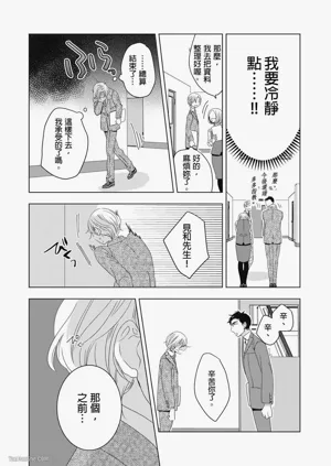 第39页图