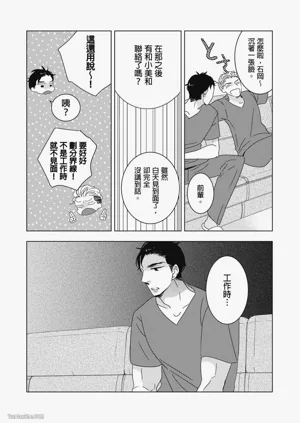 第42页图