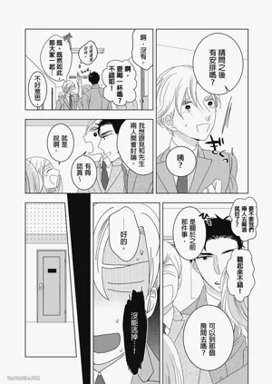第45页图