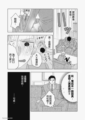 第50页图