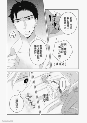 第53页图
