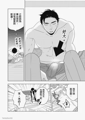 第54页图