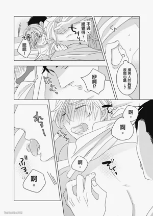 第56页图