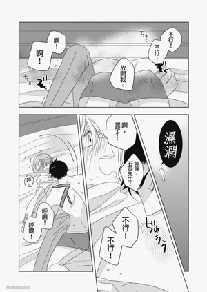 第57页图