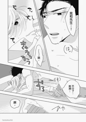 第61页图