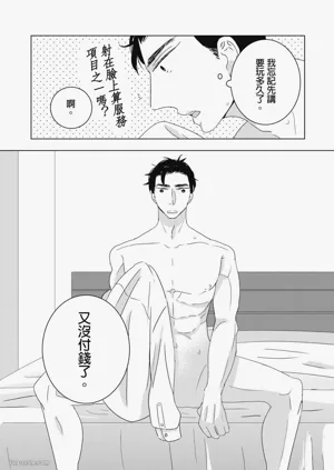 第66页图