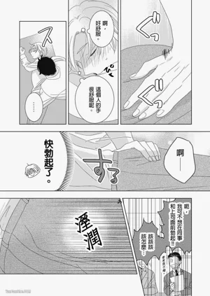第73页图