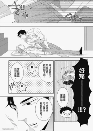 第78页图