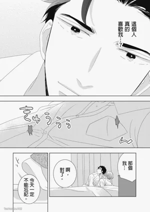 第93页图