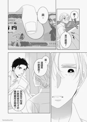 第94页图