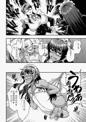 第103页图