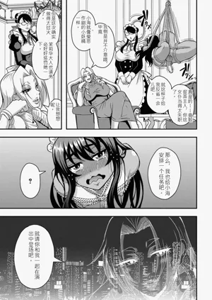 第104页图