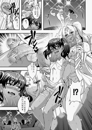 第108页图
