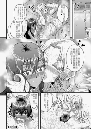 第129页图