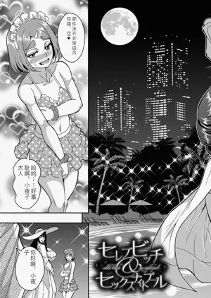 第132页图