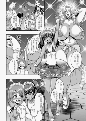 第133页图