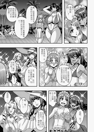 第134页图