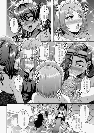 第137页图