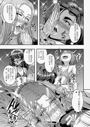 第138页图