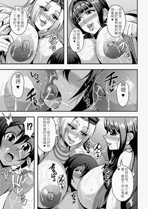 第14页图