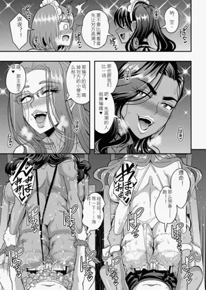 第146页图