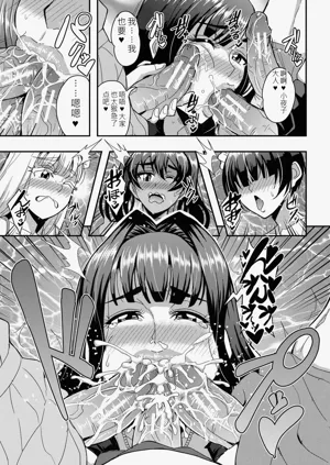 第158页图