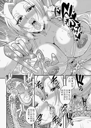 第165页图