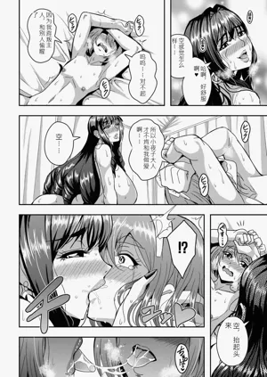 第173页图