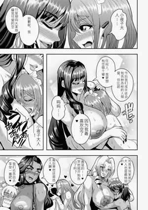 第174页图