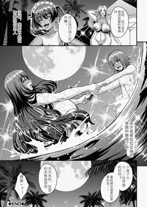 第193页图