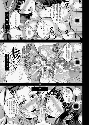 第32页图