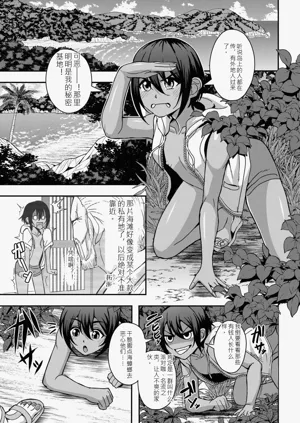 第4页图
