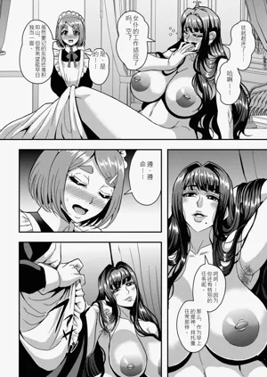 第45页图