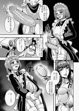 第46页图