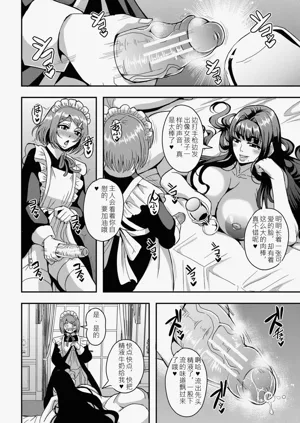 第47页图
