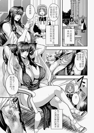 第56页图