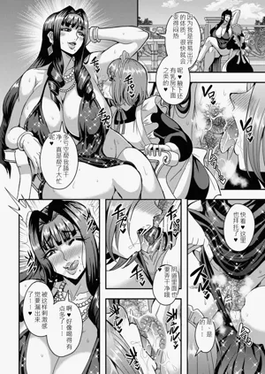第57页图