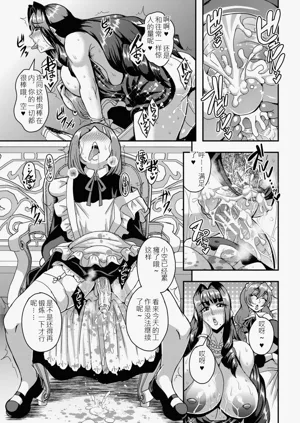 第68页图