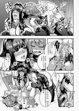 第76页图