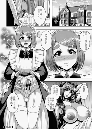 第83页图