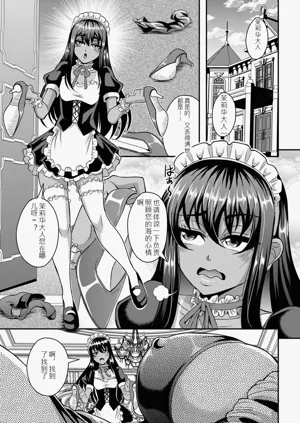 第84页图