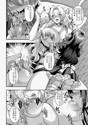 第89页图