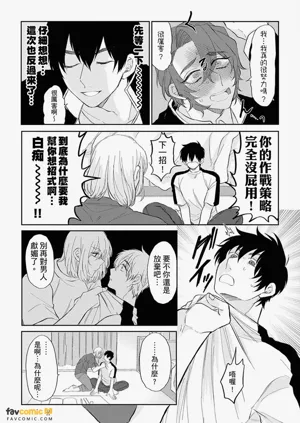 第15页图