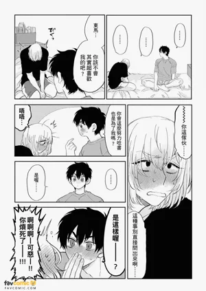 第22页图