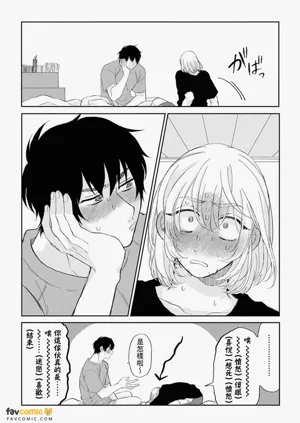 第26页图