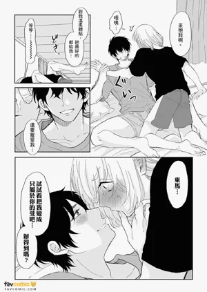 第28页图