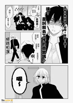第32页图